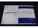 プレミアムS:HEV EX 元当社社用車 電動サンルーフ 11.6インチディスプレイナビ 3Dデジタルマルチビューモニター リヤビークルディテクション X-MODE リヤコーナーセンサー アダプティブドライビングビーム パワーシート シートヒーター(22枚目)