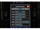 STIスポーツEX 元当社社用車 スマートリヤビューミラー 11.6インチディスプレイナビ 3Dデジタルマルチビューモニター リヤビークルディテクション リヤコーナーセンサー シートポジションメモリー SI-DRIVE ドライバーモニタリングシステム(35枚目)