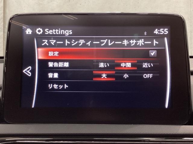 ロードスター Ｓ　スペシャルパッケージ　マツダコネクト　ＢＯＳＥ　ナビＳＤ　ＥＴＣ２．０　バックカメラ　ＡｐｐｌｅＣａｒＰｌａｙ／Ａｎｄｒｏｉｄ　Ａｕｔｏ　Ｂｌｕｅｔｏｏｔｈ　Ｗエアバック　ブルートゥース　アドバンスドキー　１オーナー（14枚目）