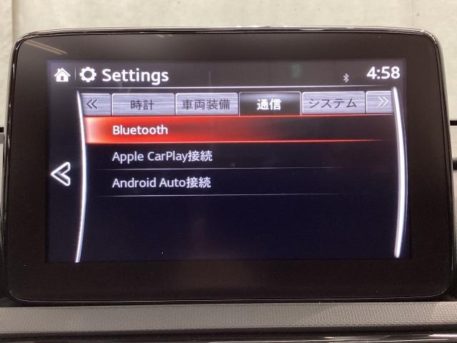 ロードスター Ｓ　スペシャルパッケージ　マツダコネクト　ＢＯＳＥ　ナビＳＤ　ＥＴＣ２．０　バックカメラ　ＡｐｐｌｅＣａｒＰｌａｙ／Ａｎｄｒｏｉｄ　Ａｕｔｏ　Ｂｌｕｅｔｏｏｔｈ　Ｗエアバック　ブルートゥース　アドバンスドキー　１オーナー（18枚目）