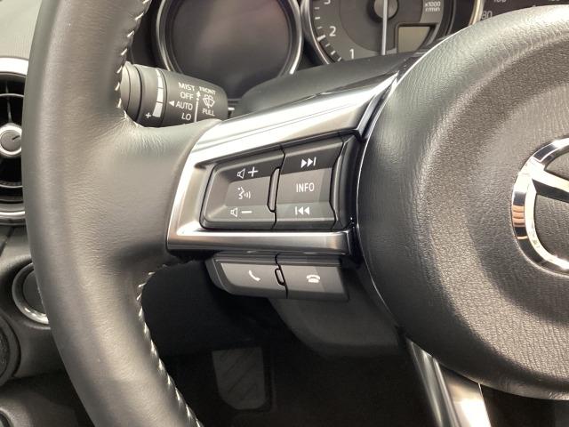ロードスター Ｓ　スペシャルパッケージ　マツダコネクト　ＢＯＳＥ　ナビＳＤ　ＥＴＣ２．０　バックカメラ　ＡｐｐｌｅＣａｒＰｌａｙ／Ａｎｄｒｏｉｄ　Ａｕｔｏ　Ｂｌｕｅｔｏｏｔｈ　Ｗエアバック　ブルートゥース　アドバンスドキー　１オーナー（22枚目）