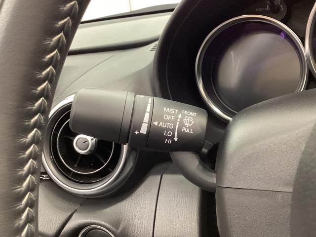 ロードスター Ｓ　スペシャルパッケージ　マツダコネクト　ＢＯＳＥ　ナビＳＤ　ＥＴＣ２．０　バックカメラ　ＡｐｐｌｅＣａｒＰｌａｙ／Ａｎｄｒｏｉｄ　Ａｕｔｏ　Ｂｌｕｅｔｏｏｔｈ　Ｗエアバック　ブルートゥース　アドバンスドキー　１オーナー（33枚目）
