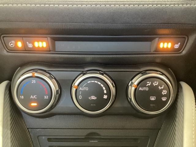 ＭＡＺＤＡ２ ＸＤ　ホワイト　コンフォート　４ＷＤ　マツダコネクト　ナビＳＤ　ＥＴＣ　３６０°ビューモニター　ＡｐｐｌｅＣａｒＰｌａｙ／Ａｎｄｒｏｉｄ　Ａｕｔｏ　Ｂｌｕｅｔｏｏｔｈ　レーダークルーズ　（20枚目）