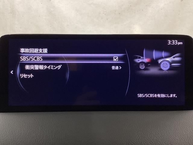 CX-5 XD エクスクルーシブモード SDナビ ETC2.0 360°ビューモニター シートベンチレーション シートヒーター AppleCarPlay/Android Auto Bluetooth 19インチアルミ 1オーナー車 地デジ(18枚目)