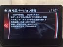 ＸＤ　ホワイト　コンフォート　４ＷＤ　マツダコネクト　ナビＳＤ　ＥＴＣ　３６０°ビューモニター　ＡｐｐｌｅＣａｒＰｌａｙ／Ａｎｄｒｏｉｄ　Ａｕｔｏ　Ｂｌｕｅｔｏｏｔｈ　レーダークルーズ　（14枚目）