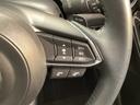 ＸＤ　ホワイト　コンフォート　４ＷＤ　マツダコネクト　ナビＳＤ　ＥＴＣ　３６０°ビューモニター　ＡｐｐｌｅＣａｒＰｌａｙ／Ａｎｄｒｏｉｄ　Ａｕｔｏ　Ｂｌｕｅｔｏｏｔｈ　レーダークルーズ　（24枚目）