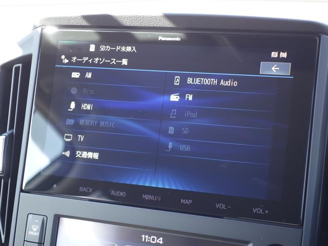 クロストレック Ｔｏｕｒｉｎｇ　ナビ　Ｒカメラ　ＥＴＣ　ドラレコ　ナビゲーション　Ｒカメラ　ＥＴＣ　ドライブレコーダー　障害物センサー　フロント＆リヤフォグランプ　ドアバイザー　カーゴステップパネル（樹脂製）　パワーシート　シートヒーター　アイサイト（16枚目）