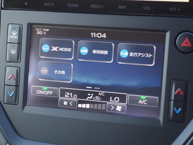 クロストレック Ｔｏｕｒｉｎｇ　ナビ　Ｒカメラ　ＥＴＣ　ドラレコ　ナビゲーション　Ｒカメラ　ＥＴＣ　ドライブレコーダー　障害物センサー　フロント＆リヤフォグランプ　ドアバイザー　カーゴステップパネル（樹脂製）　パワーシート　シートヒーター　アイサイト（18枚目）