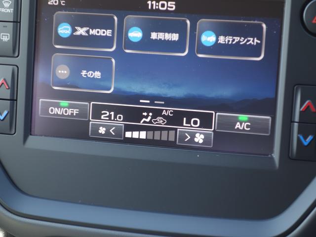 クロストレック Ｔｏｕｒｉｎｇ　ナビ　Ｒカメラ　ＥＴＣ　ドラレコ　ナビゲーション　Ｒカメラ　ＥＴＣ　ドライブレコーダー　障害物センサー　フロント＆リヤフォグランプ　ドアバイザー　カーゴステップパネル（樹脂製）　パワーシート　シートヒーター　アイサイト（19枚目）
