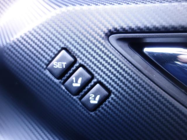 クロストレック Ｔｏｕｒｉｎｇ　ナビ　Ｒカメラ　ＥＴＣ　ドラレコ　ナビゲーション　Ｒカメラ　ＥＴＣ　ドライブレコーダー　障害物センサー　フロント＆リヤフォグランプ　ドアバイザー　カーゴステップパネル（樹脂製）　パワーシート　シートヒーター　アイサイト（39枚目）