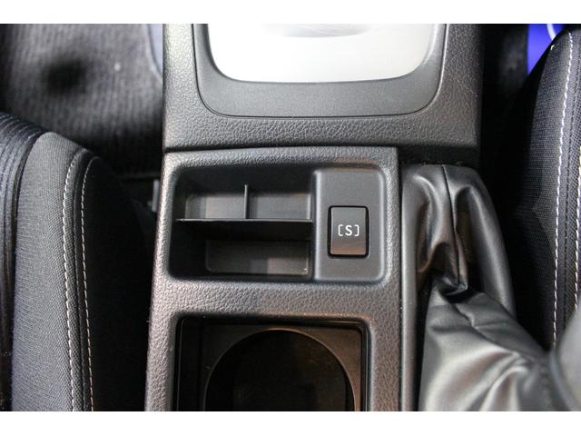 インプレッサスポーツ 1.6i-L(21枚目)