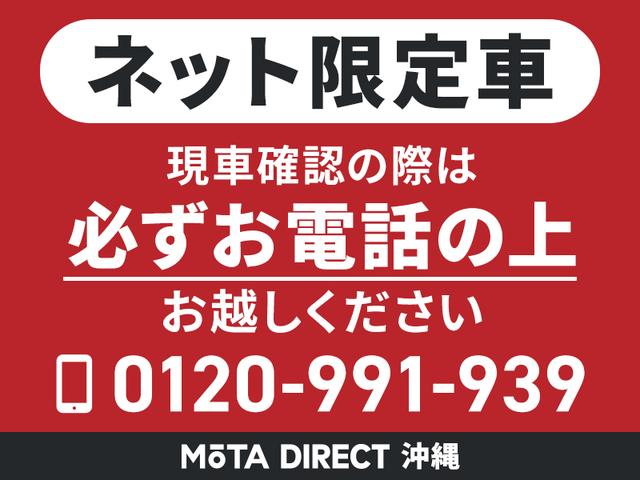 スイフトスポーツ ベースグレード（59枚目）