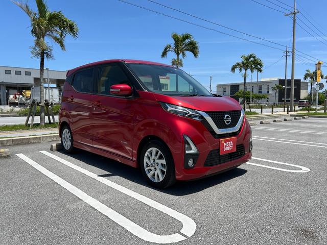 ハイウェイスター　Ｘ　プロパイロットエディション　内地車両／プロパイロット／アラウンドビューモニター／純正ナビ／バックカメラ／(8枚目)