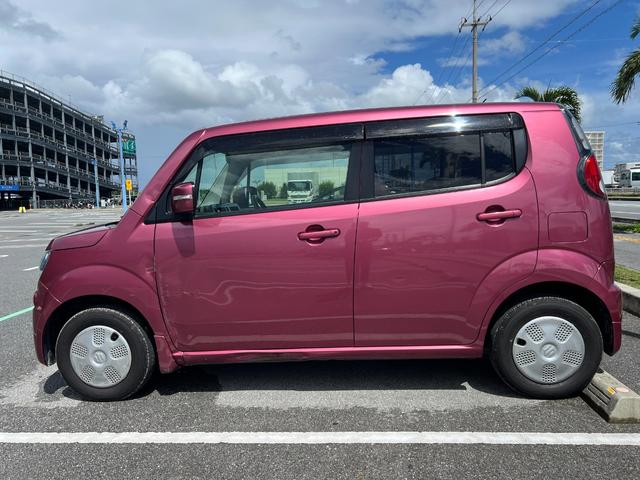 もう中抜きされない！自動車売買の流通革命