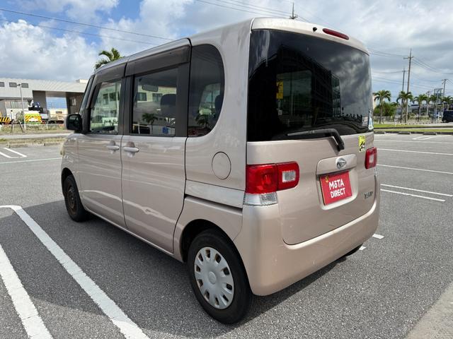 もう中抜きされない！自動車売買の流通革命
