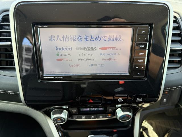 全国販売可能です！！お得な陸送費でご自宅までお届けいたします！！詳細はお気軽にお問い合わせください！