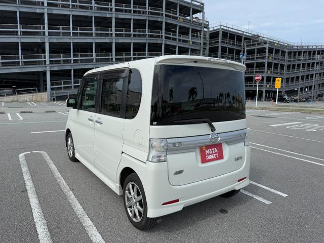 もう中抜きされない！自動車売買の流通革命