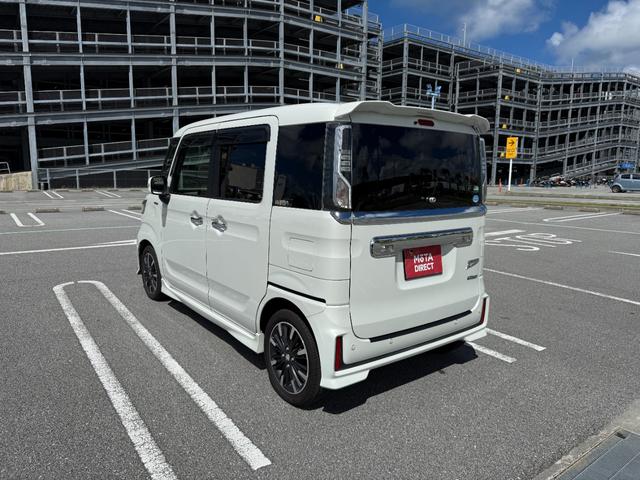 もう中抜きされない！自動車売買の流通革命