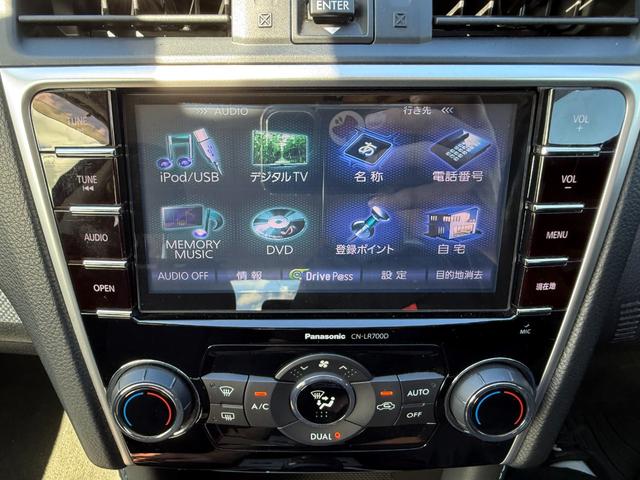 全国販売可能です！！お得な陸送費でご自宅までお届けいたします！！詳細はお気軽にお問い合わせください！