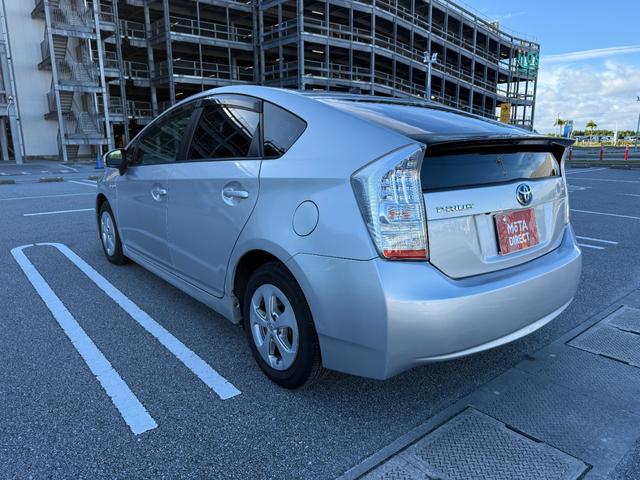 もう中抜きされない！自動車売買の流通革命