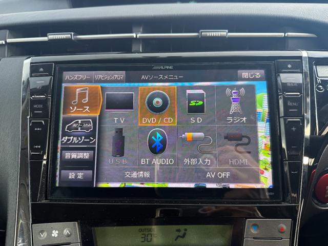 全国販売可能です！！お得な陸送費でご自宅までお届けいたします！！詳細はお気軽にお問い合わせください！