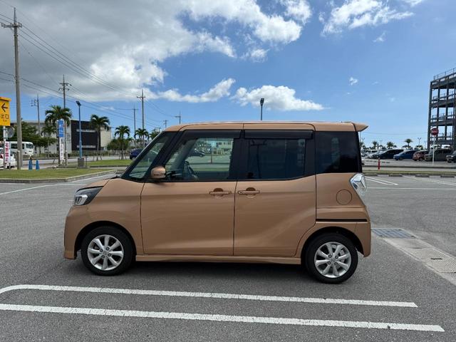 もう中抜きされない！自動車売買の流通革命