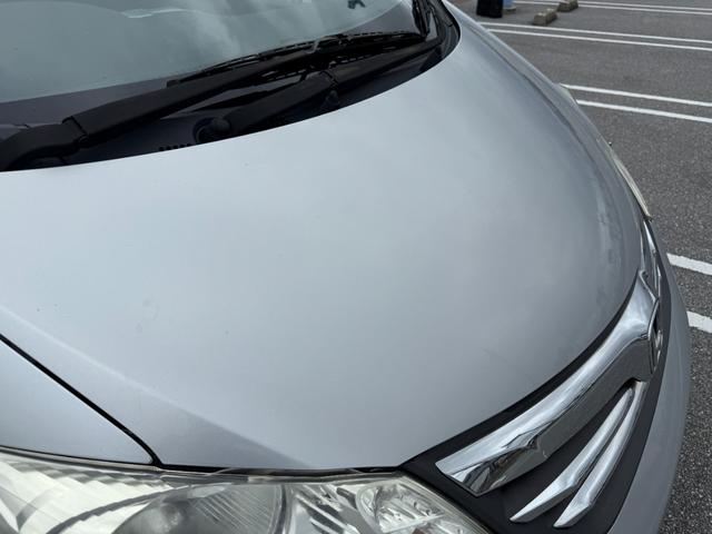 もう中抜きされない！自動車売買の流通革命