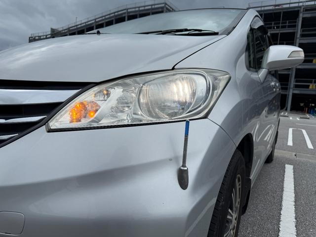 全国販売可能です！！お得な陸送費でご自宅までお届けいたします！！詳細はお気軽にお問い合わせください！