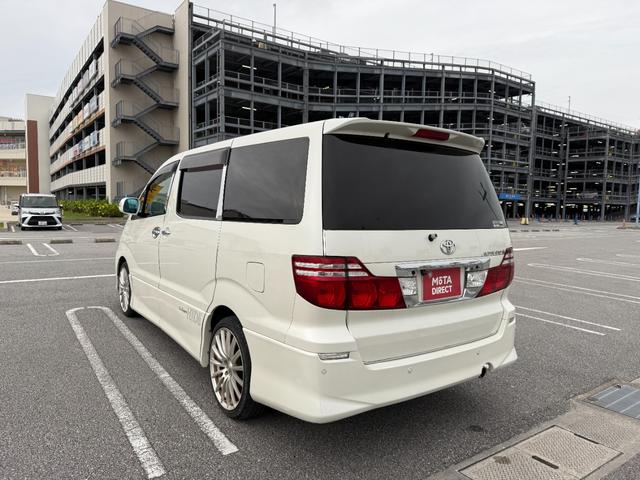 もう中抜きされない！自動車売買の流通革命