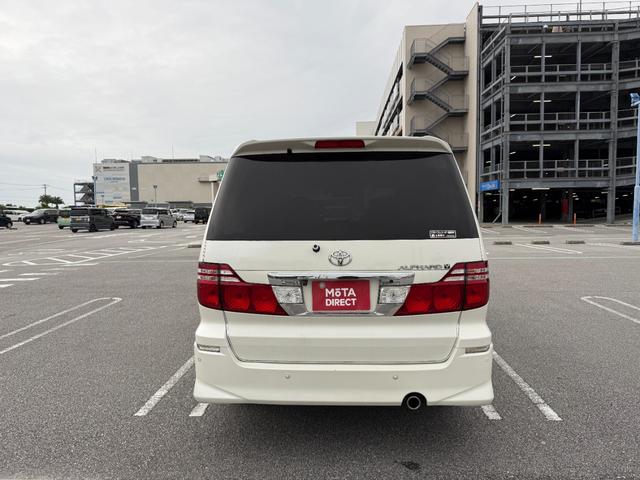 今までの中古車売買は市場に出回る中で、いくつもの業者や輸送費がかかっていて、購入時に大きなコストが上乗せされていました。ＭＯＴＡ　ＤＩＲＥＣＴはそんな中間コストを大幅に削減。だから安く販売！