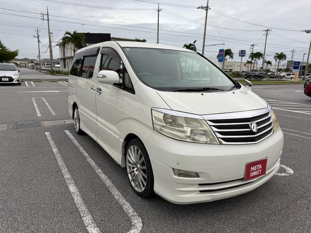 査定員が車両をしっかりチェック