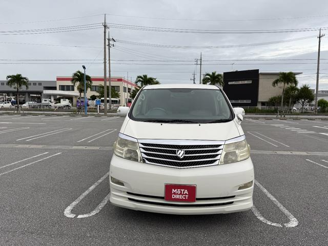 沖縄のクルマが高く売れて、安く買える！新しいクルマの売買