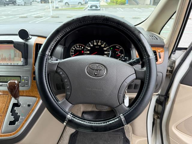 全国販売可能です！！お得な陸送費でご自宅までお届けいたします！！詳細はお気軽にお問い合わせください！