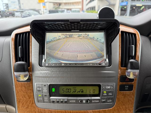 全国販売可能です！！お得な陸送費でご自宅までお届けいたします！！詳細はお気軽にお問い合わせください！