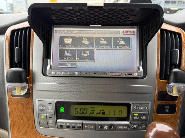 全国販売可能です！！お得な陸送費でご自宅までお届けいたします！！詳細はお気軽にお問い合わせください！