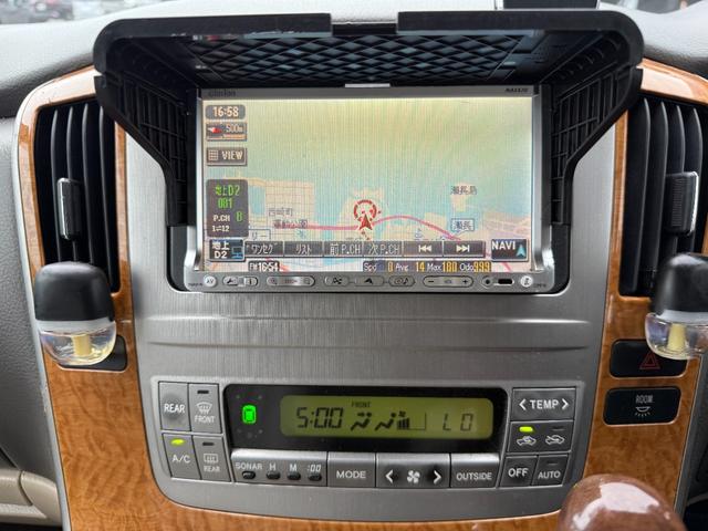 全国販売可能です！！お得な陸送費でご自宅までお届けいたします！！詳細はお気軽にお問い合わせください！