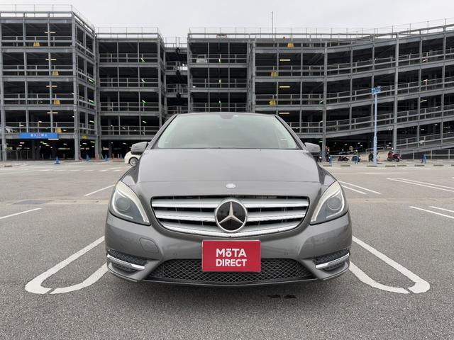 もう中抜きされない！自動車売買の流通革命