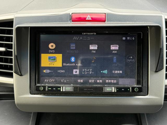 フリード Ｇ　プレミアムエディション　地デジＴＶ　盗難防止　ワンオーナー車　Ｄレコ　ＶＳＡ　電動格納ドアミラー　Ｂカメラ　ウォークスルー　オートクルーズ　キーレスキー　禁煙　パワステ　ＡＡＣ　ＥＴＣ車載器　パワーウィンド　ＡＢＳ　ＢＴ接続（28枚目）