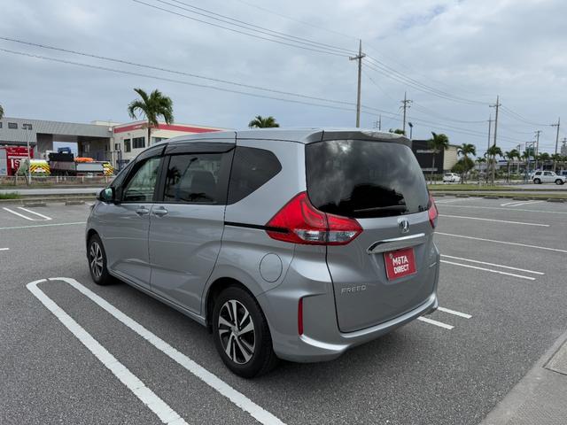 もう中抜きされない！自動車売買の流通革命