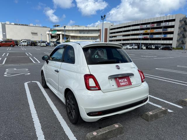 もう中抜きされない！自動車売買の流通革命