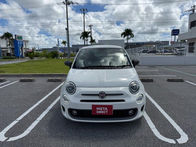 沖縄のクルマが高く売れて、安く買える！新しいクルマの売買