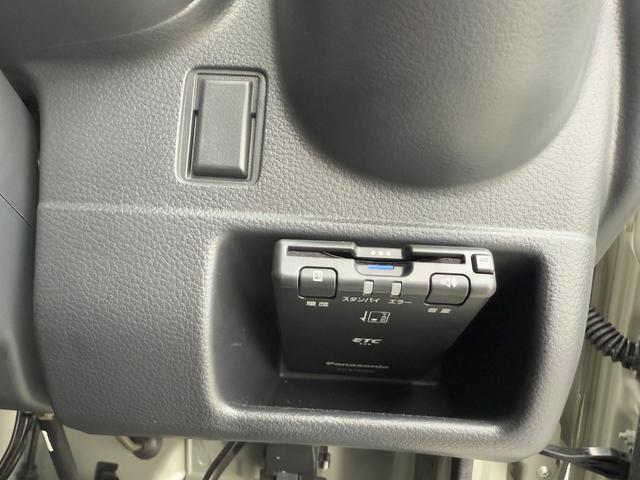 スーパーキャリイ Ｘリミテッド　レーンアシスト／フルセグ／ｂｌｕｅｔｏｏｔｈ／横滑り防止装置／ＥＴＣ／障害物センサー（26枚目）