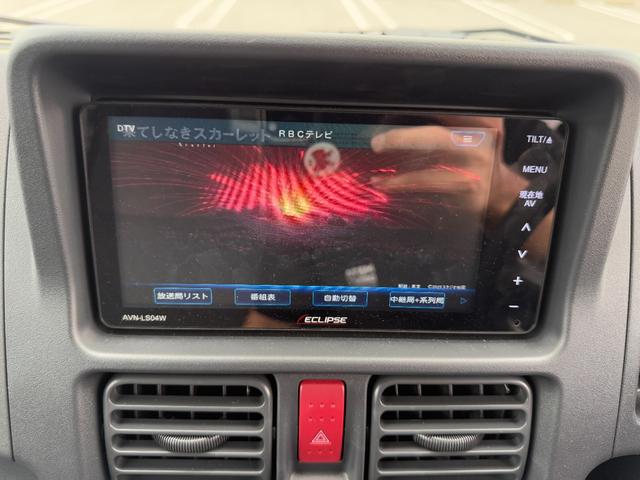 スーパーキャリイ Ｘリミテッド　レーンアシスト／フルセグ／ｂｌｕｅｔｏｏｔｈ／横滑り防止装置／ＥＴＣ／障害物センサー（29枚目）