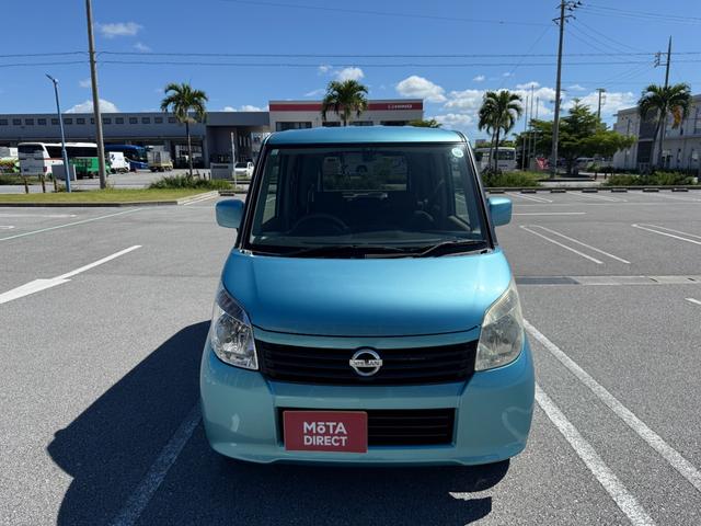 沖縄のクルマが高く売れて、安く買える！新しいクルマの売買