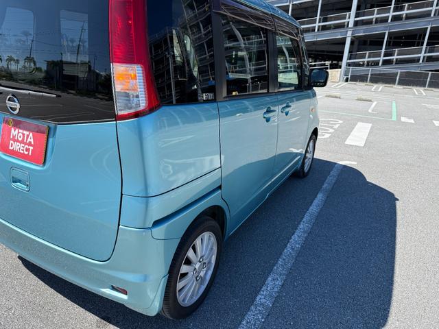 流通の中間コストを大幅に削減。