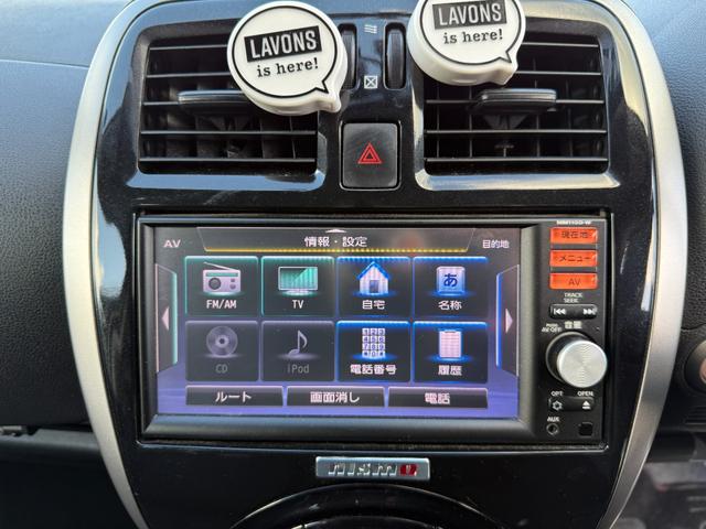 全国販売可能です！！お得な陸送費でご自宅までお届けいたします！！詳細はお気軽にお問い合わせください！