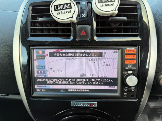 全国販売可能です！！お得な陸送費でご自宅までお届けいたします！！詳細はお気軽にお問い合わせください！