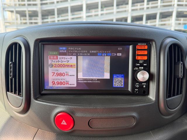 キューブ １５Ｘ（31枚目）