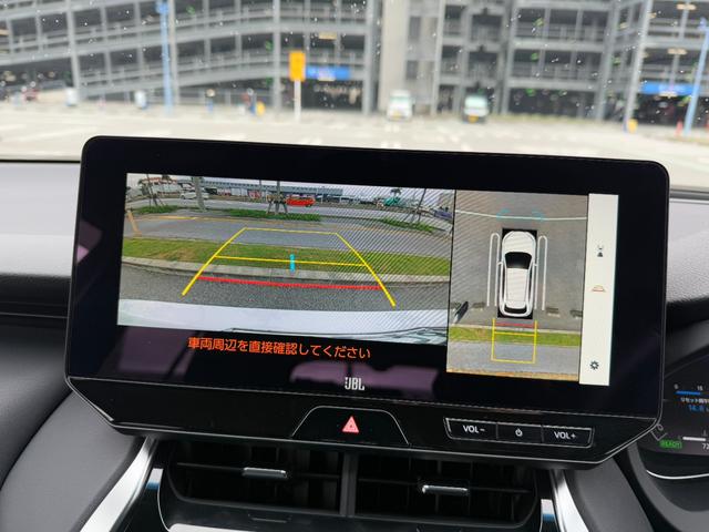 ハリアーハイブリッド Ｚ（41枚目）