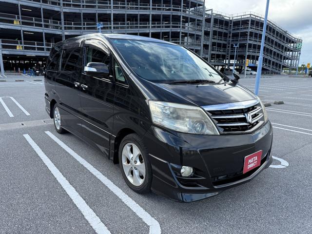 アルファードＶ ＡＳ　プラチナセレクションＩＩ　キャンピング仕様　バックモニター　地デジＴＶ　電格ミラー　スマートキー　パワーゲート　両側パワースライドドア　ＤＶＤ　キーレス　ＥＴＣ　オートライト　Ｗエアバック　Ｂｌｕｅｔｏｏｔｈ　盗難防止システム（7枚目）